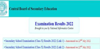 cbse