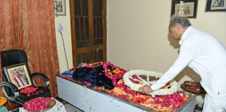 cm ashok gehlot