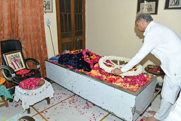 cm ashok gehlot cm ashok gehlot