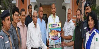 Jamboree poster released
