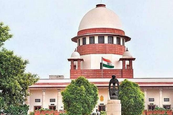 Supreme Court Supreme Court