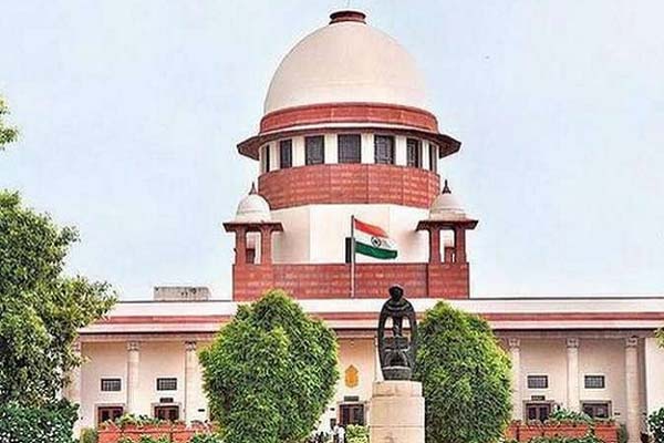 Supreme Court Supreme Court