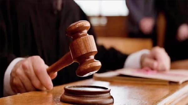 court-4