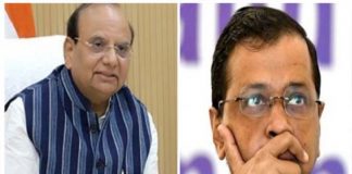 Delhi government