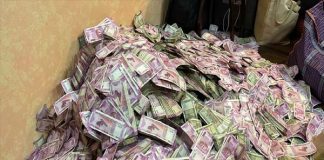 20 crore cash
