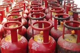 gas