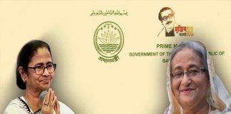 Bangladesh PM