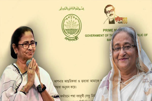Bangladesh PM Bangladesh PM
