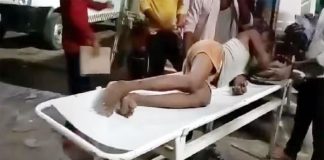 हादसा