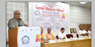 Indian thought is not self-centred