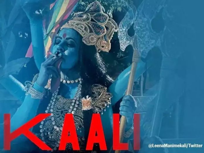 kali 2