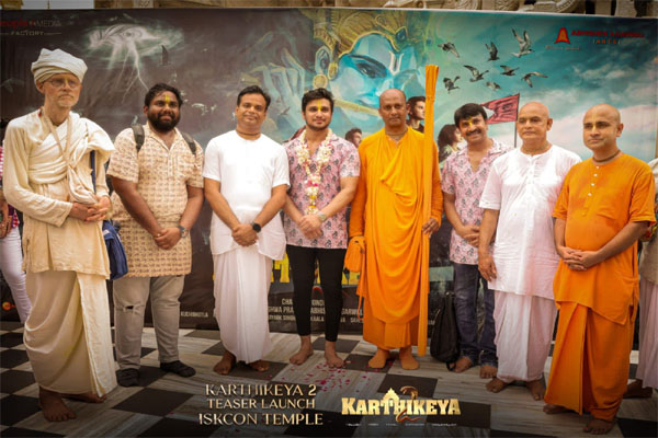 karthikeya 2 teaser iskcon of vrindavan