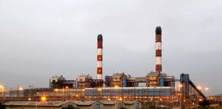 Power projects