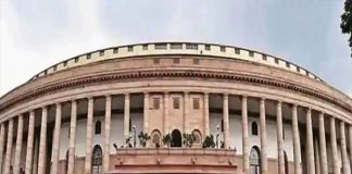 Lok Sabha