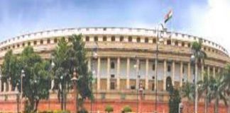 Parliament