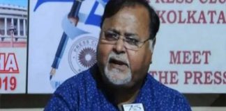cabinet minister Parth'