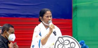 Mamata Banerjee