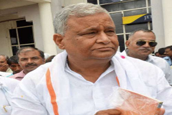 BJP MP BJP MP