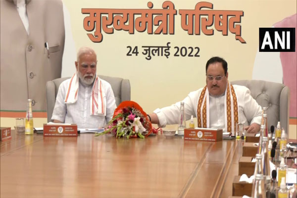PM Modi PM Modi