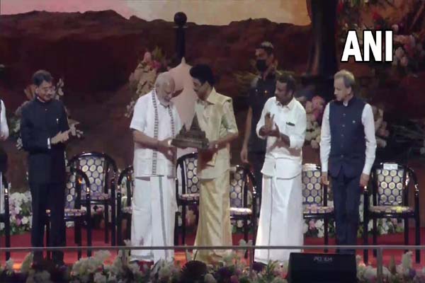 Prime Minister Narendra Modi Prime Minister Narendra Modi