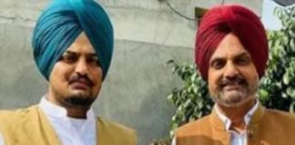 Sidhu Musewala