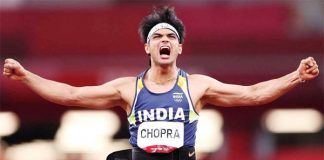 neeraj chopra