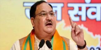 jp nadda