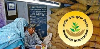 NSFA rajasthan