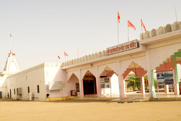 Shri Tanot Complex Shri Tanot Complex
