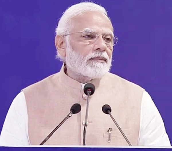 pm