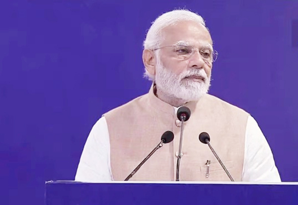 pm