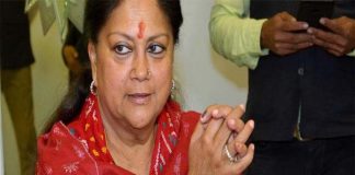 Vasundhara Raje