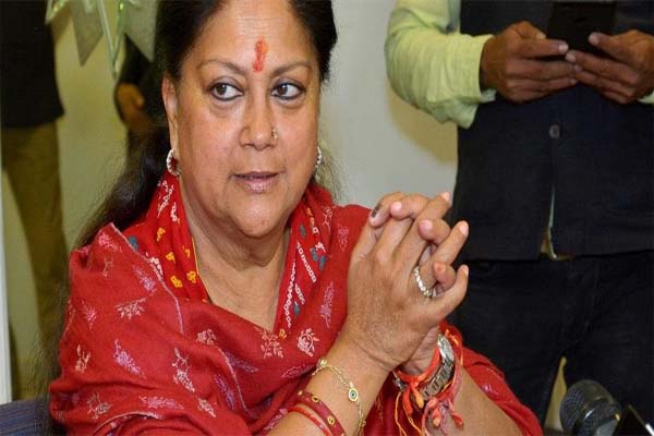 Vasundhara Raje Vasundhara Raje