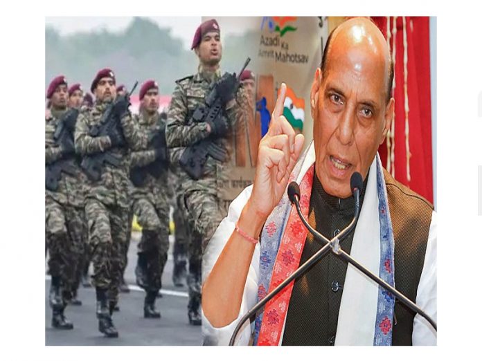 rajnath