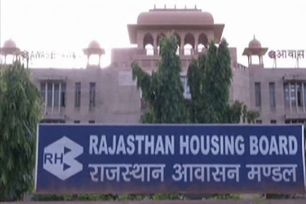Rajasthan Housing Board Rajasthan Housing Board