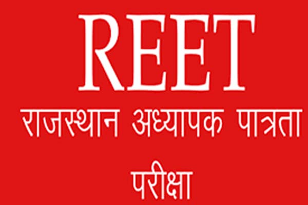 reet reet