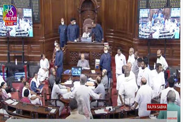 Rajya Sabha Rajya Sabha