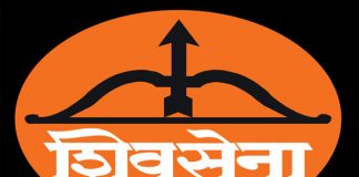 shivsena