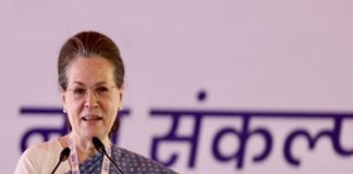 sonia gandhi