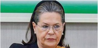 सोनिया गांधी