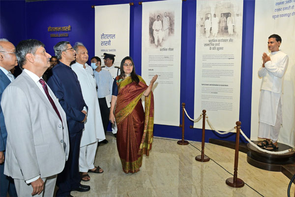 rajasthan vidhansahba rajasthan vidhansabha
