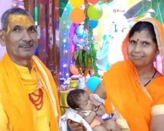 पुजारी