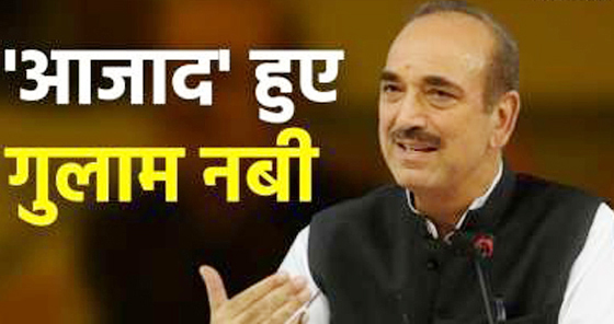 गुलाम नबी गुलाम नबी