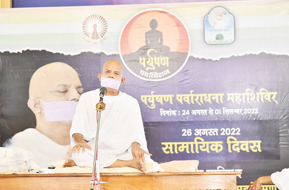 आचार्यश्री महाश्रमण आचार्यश्री महाश्रमण