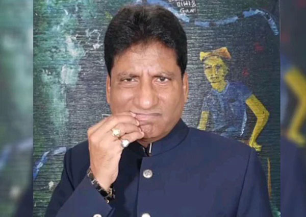 राजू श्रीवास्तव