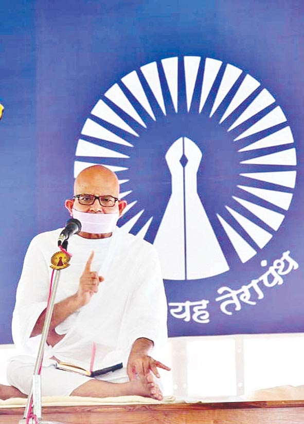 आचार्यश्री महाश्रमण आचार्यश्री महाश्रमण
