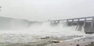 कालीसिंध बांध