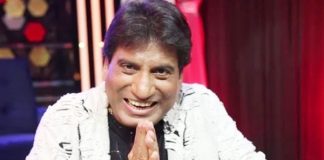 राजू श्रीवास्तव