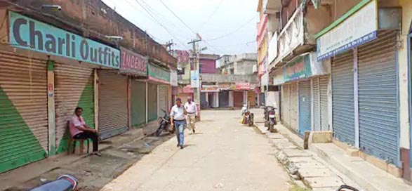 झारखंड