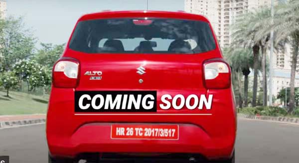 maruti suzuki maruti suzuki